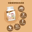 【健康優見】納豆紅麴膠囊x10瓶(30粒/瓶)+贈益生菌x1盒(30入/盒)-永信監製