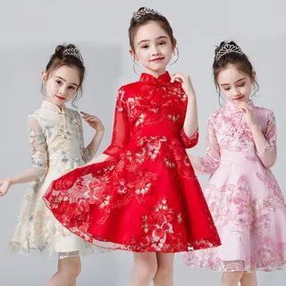 【橘魔法】中國風蕾絲刺繡花紋旗袍 (旗袍 連身洋裝 禮服 大童 連身裙 女童 兒童 童裝)