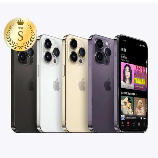 AppleApple S級福利品 iPhone 14 Pro Max 6.7吋(1TB)