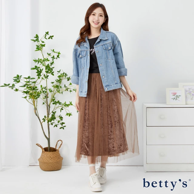 betty’s 貝蒂思 腰鬆緊絨布長紗網裙(咖啡色)