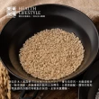 樂米穀場 花蓮富里產初雪美姬牛奶糙米1.5KG