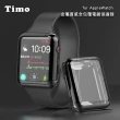 【Timo】Apple Watch 金屬質感全包覆電鍍保護殼