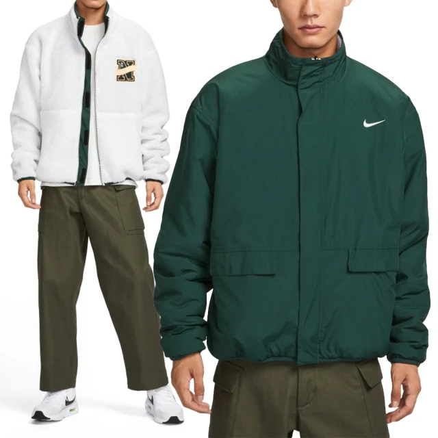【NIKE 耐吉】NSW Winter Jacket 男款 白綠色 雙面穿 拉鍊口袋 寬版 立領外套 FV8588-133