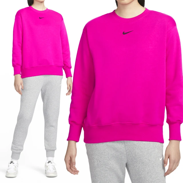 NIKE 耐吉 AS W J PSG Hoodie 23女款