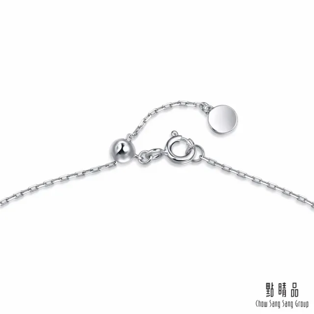 【點睛品】Daily Luxe 炫幻小氣泡 18K金鑽石項鍊