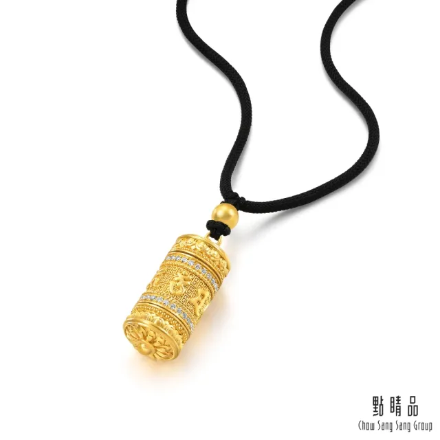 【點睛品】大明咒轉經輪 黃金鑽石項鍊