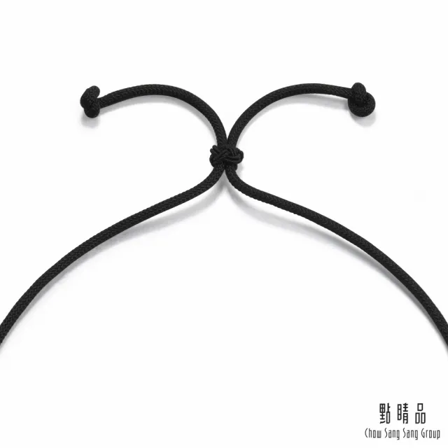 【點睛品】大明咒轉經輪 黃金鑽石項鍊