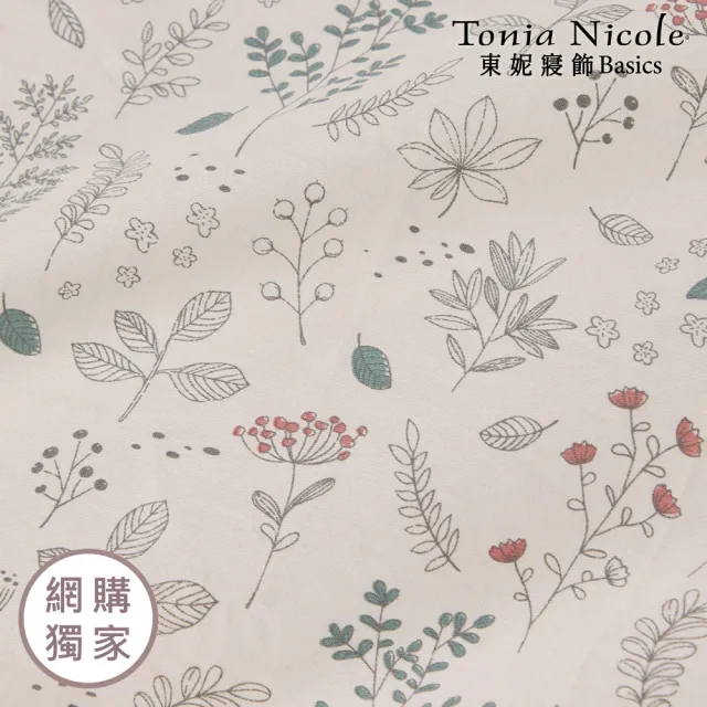 【Tonia Nicole 東妮寢飾】100%精梳棉兩用被床包組-小森鄰(雙人)