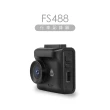 【DOD】FS488 行車紀錄器(新車首選 前後雙鏡1080p高解析 輕巧機身)
