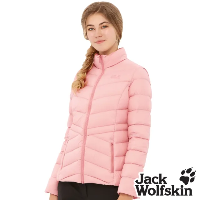 【Jack wolfskin 飛狼】女 帥性短版輕羽絨外套(櫻花粉)