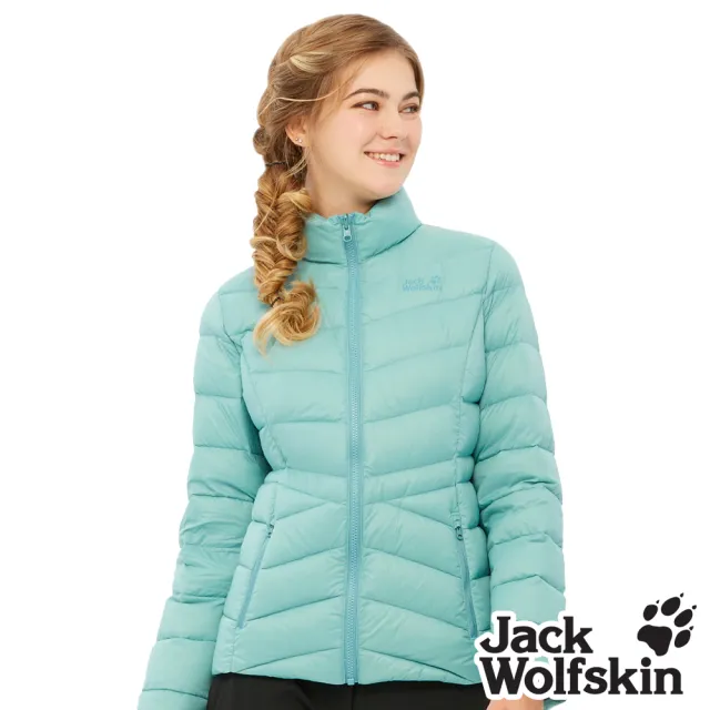 【Jack wolfskin 飛狼】女 帥性短版輕羽絨外套(蒂芬妮綠)