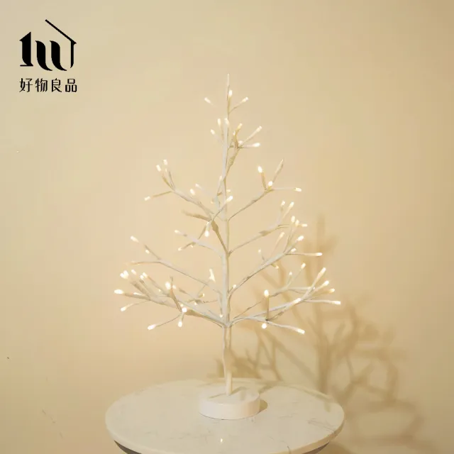 【好物良品】桌面經典款_LED聖誕樹造型燈(露營派對房間佈置燈飾)