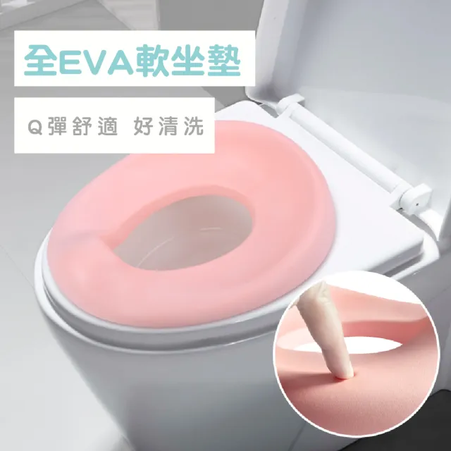 【Mua 姆兒選品】英國TWO DADS兒童學習馬桶坐墊馬桶圈便座(馬桶墊 學習馬桶 馬桶座墊 兒童馬桶)