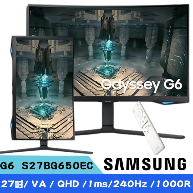 SAMSUNG 三星 三星 G6 S27BG650EC 27