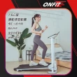 【ONFIT】家用電動折疊跑步機 白色款(PB300)