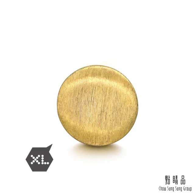 【點睛品】Charme XL 傳奇雙龍 黃金串珠