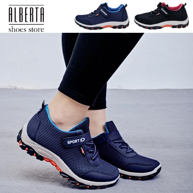 FLYFLOR 義大利原廠厚底豹紋造型懶人休閒鞋 深藍色(2