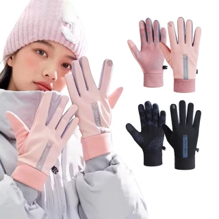 【OMG】冬季運動保暖手套 騎行開車防風防寒防潑水手套 觸屏手套