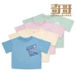 【奇哥官方旗艦】CHIC BASICS系列 男女童裝 造型口袋短袖T恤/上衣 1-8歲(4色選擇)