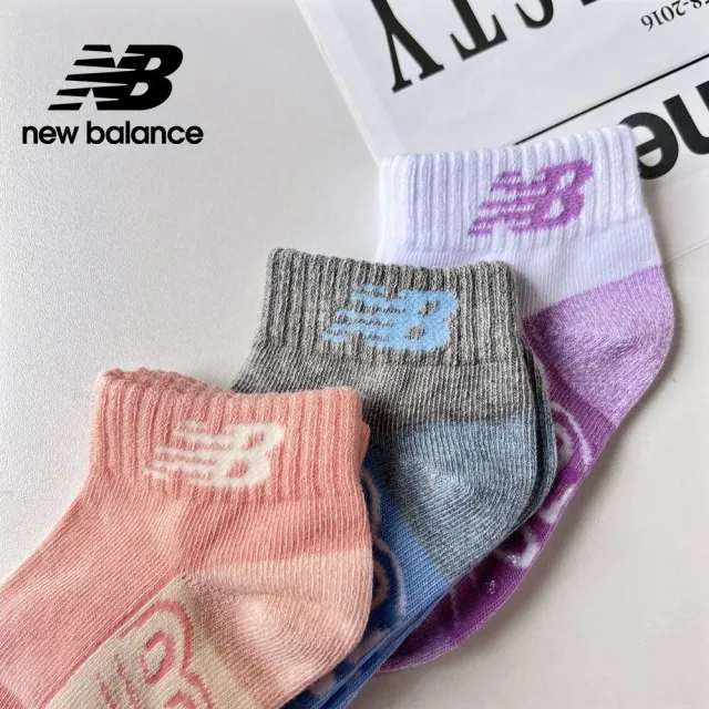 【NEW BALANCE】NB 童趣棉襪三入組_LAS39233AS4_中性_白粉灰