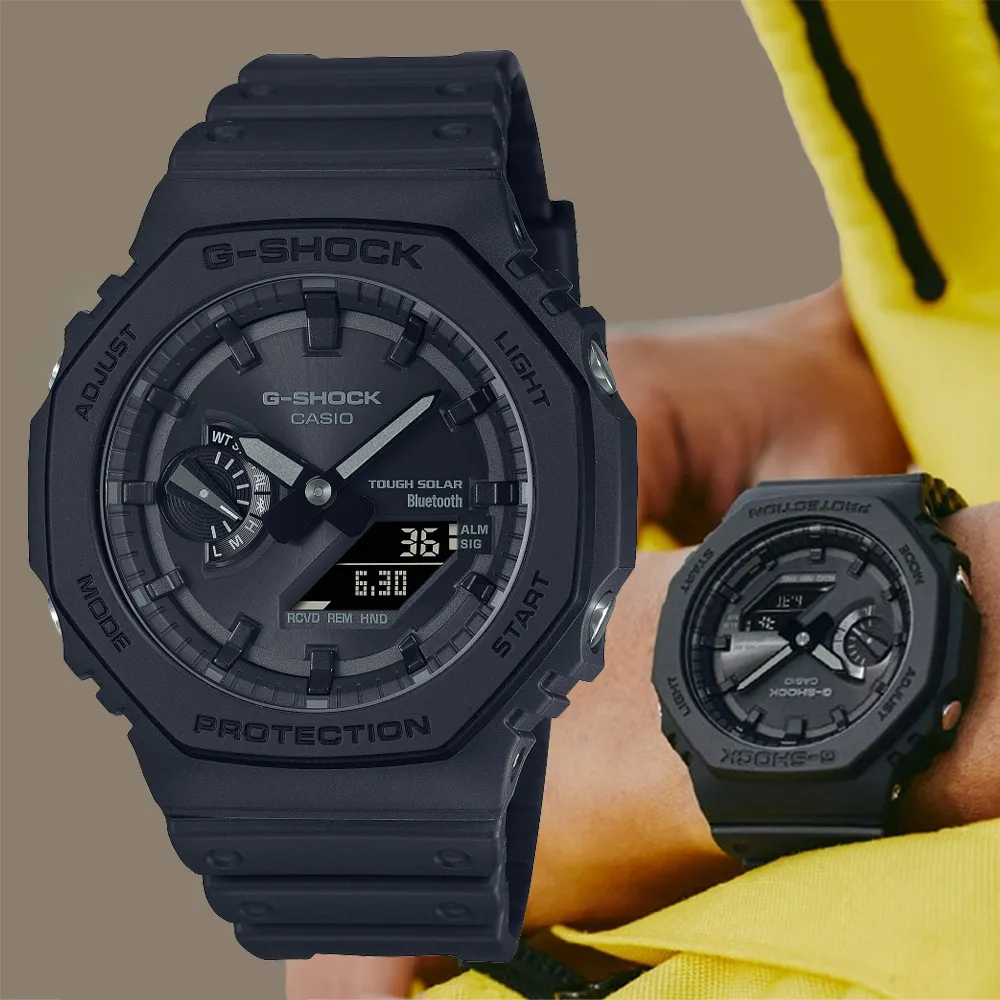 【CASIO 卡西歐】G-SHOCK 八角形錶殼 藍牙連線 太陽能八角雙顯腕錶 禮物推薦 送禮首選(GA-B2100-1A1)