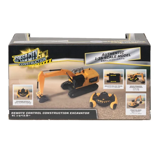 【ToysRUs 玩具反斗城】Speed City Construction極速都市 1:35遙控挖土機