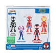 【ToysRUs 玩具反斗城】Spidey And His Amazing Friends 漫威蜘蛛人與他的神奇朋友們 - 英雄五入組