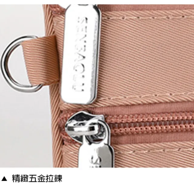 【KISSDIAMOND】純色無印風防潑水斜背手機包(側肩包/斜背包/KDB-159)