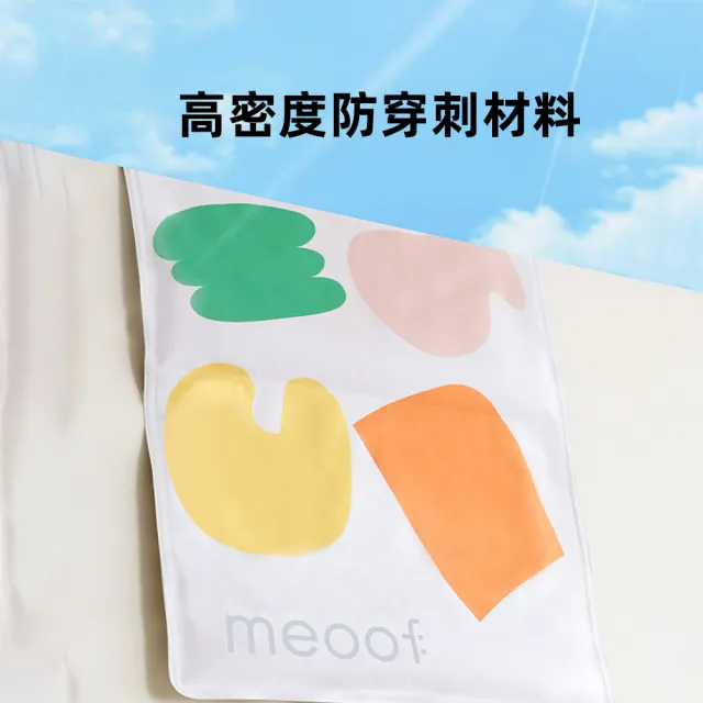 【meoof】寵物涼涼冰墊 M(寵物睡墊 寵物冰墊 夏日寵物涼墊 貓咪冰涼墊)