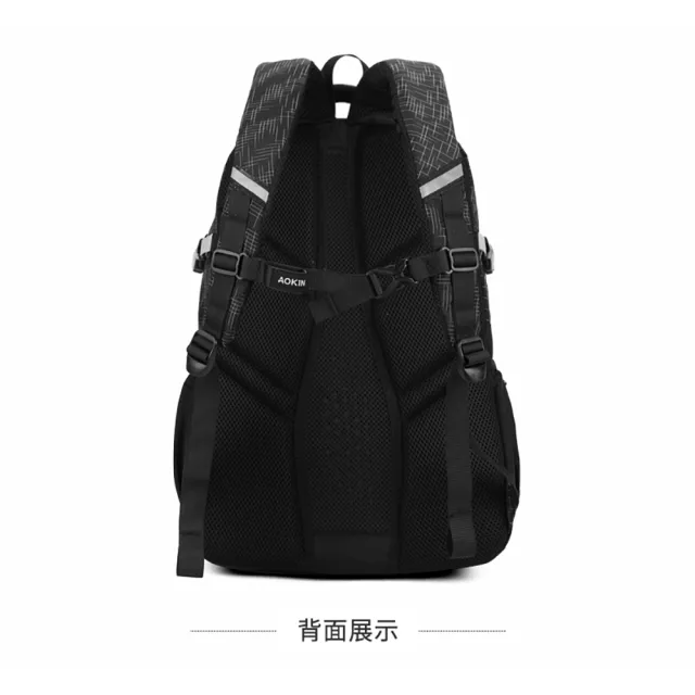 【AOKING】後背包超大容量可A4夾(水瓶外袋主袋+外袋共四層17吋電腦胸釦)