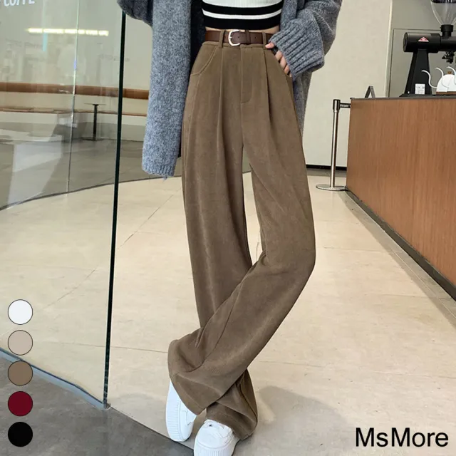 【MsMore】美拉德歐棉絨闊腿休閒寬鬆垂感直筒顯瘦拖地老爺長褲#119956(米白/杏/黑/紅/棕)