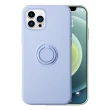 IPhone 14 PRO MAX 手機殼 6.7吋 多種顏色指環支架手機保護殼保護套(IPhone 14 PRO MAX 手機殼 保護套)