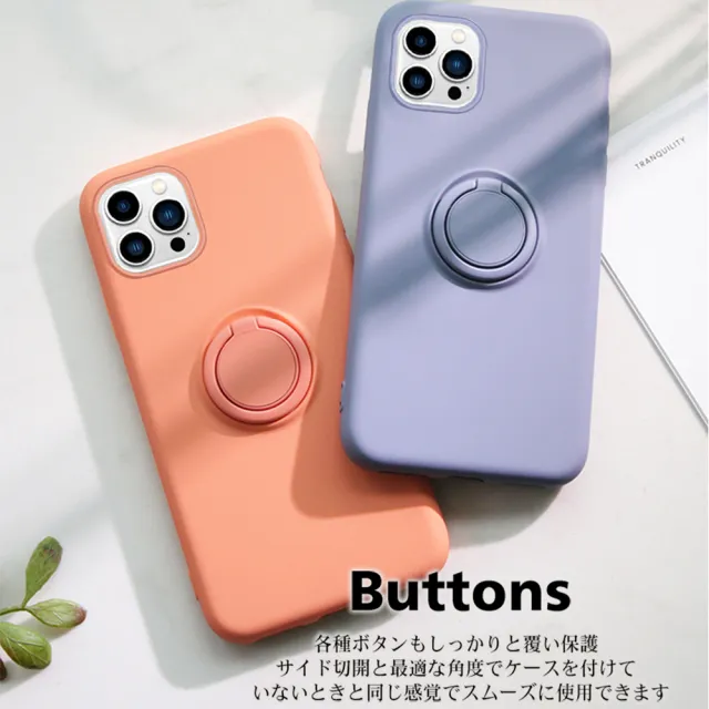 IPhone 14 PRO MAX 手機殼 6.7吋 加硬不軟爛高質感防摔指環支架手機保護殼保護套(I14 PRO MAX 手機殼)