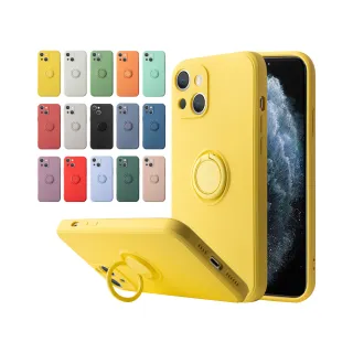 IPhone13PROMAX 6.7吋 加厚升級版指環支架手機保護殼保護套(13PROMAX手機殼)