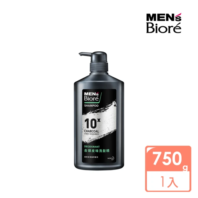 【MENS Biore】去頭皮味洗髮精750g