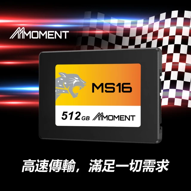 Moment MS16 SSD 512G(SSD 512GB