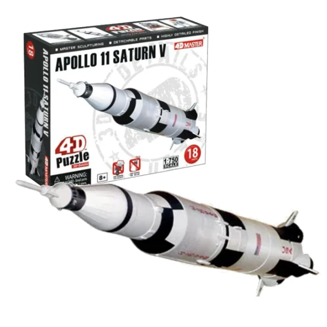 4D MASTER4D MASTER 立體拼組模型太空系列-阿波羅11號土星V火箭(26373)