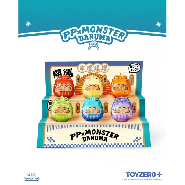 TOYZEROPLUSTOYZEROPLUS PP X MONSTER霓彩達摩系列盲盒(6入盒裝)