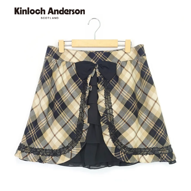 Kinloch Anderson 拼接蝴蝶結雪紡荷葉短裙 金安德森女裝(KA0275401 卡其)