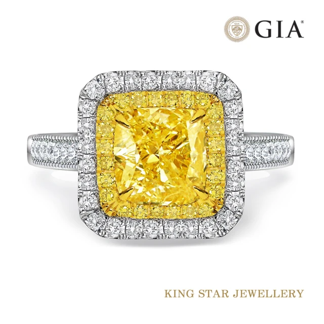 King StarKing Star GIA 二克拉 18K金 黃彩鑽石戒指(枕型花式車工)