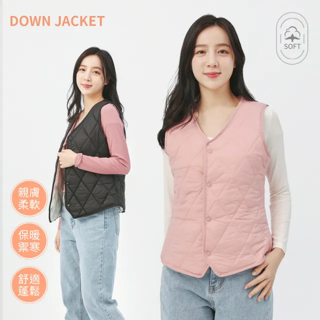 【KISSDIAMOND】輕暖菱格壓紋薄絨背心(加絨/保暖/KDC-8021)