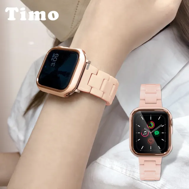 【Timo】Apple Watch 44mm 鋼琴烤漆錶帶+錶框組