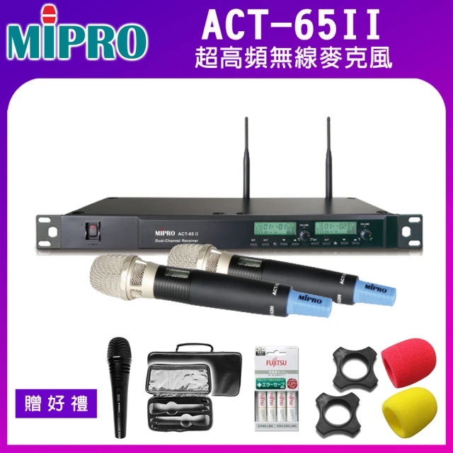 【MIPRO】ACT-65II(超高頻無線麥克風/MU-90音頭/ACT-52H管身)