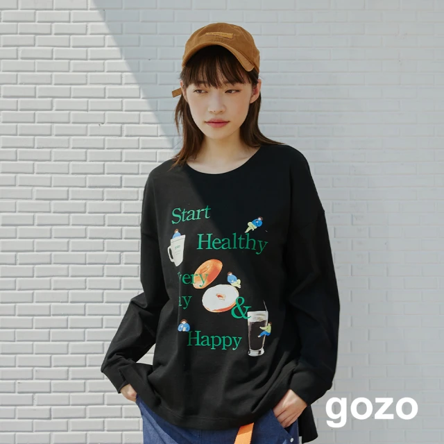 gozo 健康飲食趣味印花長袖T恤(兩色)
