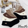 【HanVo】現貨 超值3件組 大地色刺繡可愛小熊堆堆襪 日系吸濕排汗棉質中筒襪(任選3入組合 6280)