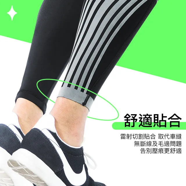 【A-MYZONE】馬拉松專用 男款無痕運動壓力褲-銀光灰 百K 慢跑 推薦(登山壓力褲/壓縮褲/緊身束褲)
