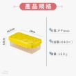 【放了媽媽】食品保鮮盒-積木收納盒-卡扣收納盒(3色)