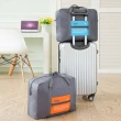 【GSBD】摺疊旅行收納提袋 32L 大容量行李箱拉桿行李袋 衣物收納袋 登機包 旅行包 手提購物袋 棉被袋