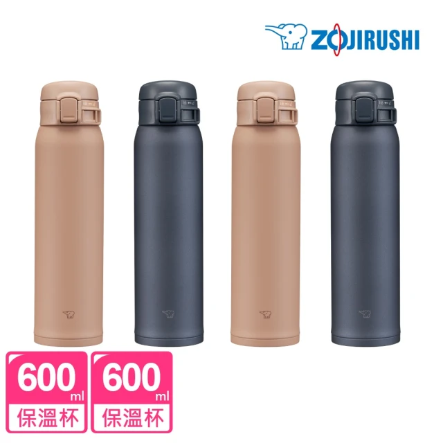 ZOJIRUSHI 象印-超值2入組 MOMO獨家 不鏽鋼 保溫杯 彈開式600ml+600ml(SM-SK60EMC+SM-SK60EMC)(保溫瓶/