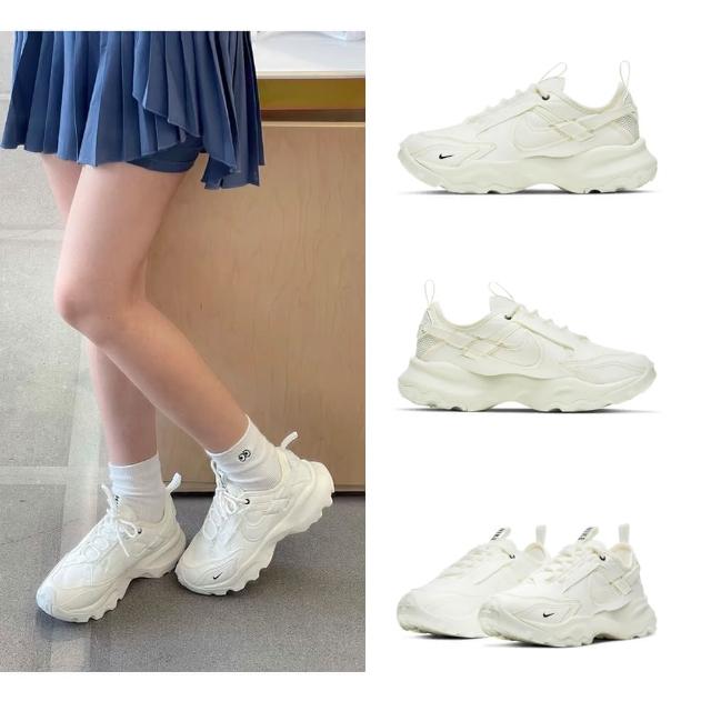 【NIKE 耐吉】老爹鞋 TC7900 女鞋 米白 奶油白 仙女鞋 厚底 增高 反光 米白 白 DD9682-100